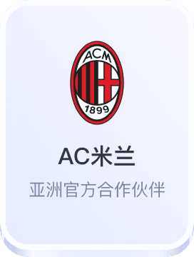 皇家赌场娱乐平台